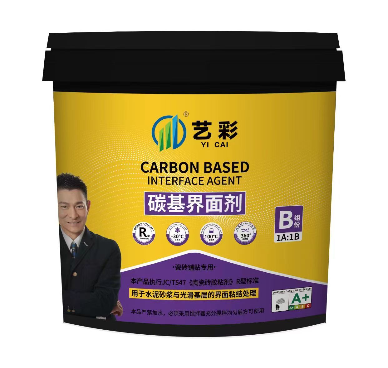 艺彩碳基瓷砖胶580/桶
